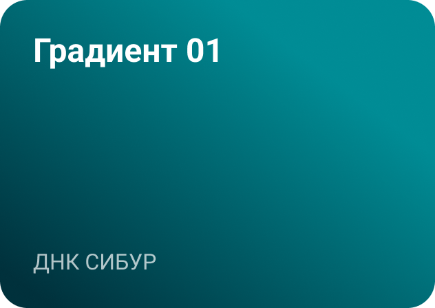 image-logo-0