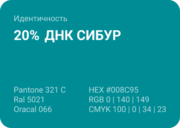 image-logo-0