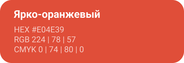 image-badge-0