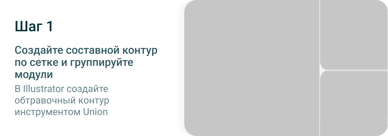 image-hero-0