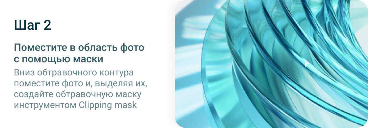 image-hero-1