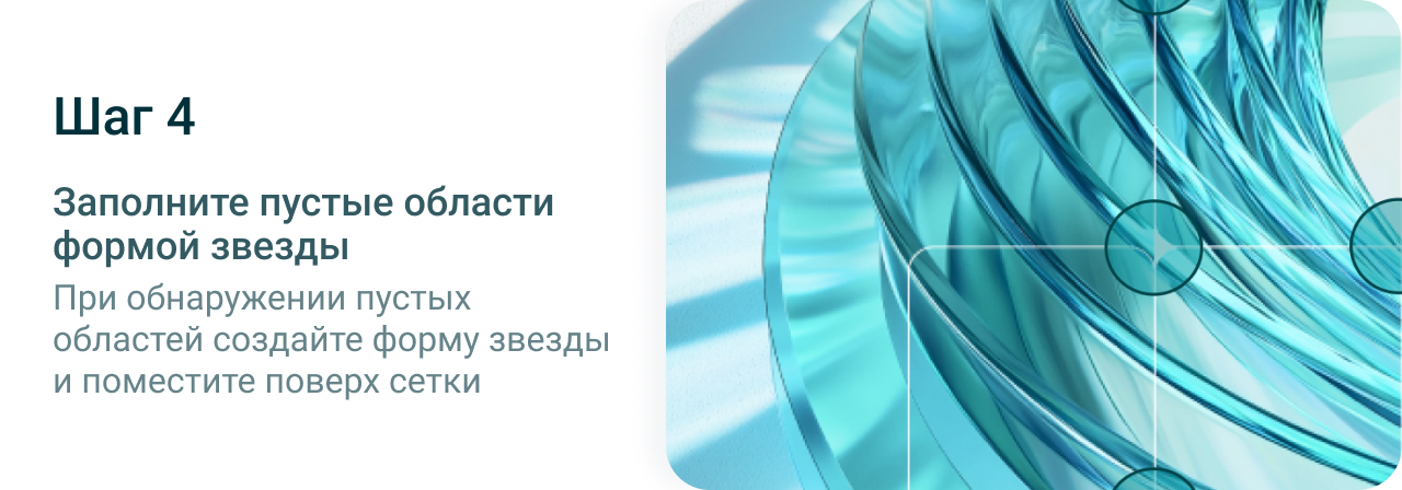 image-hero-3