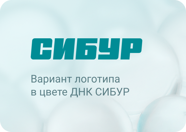 image-logo-3