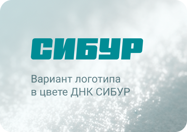 image-logo-5