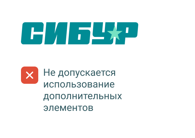 image-logo-3