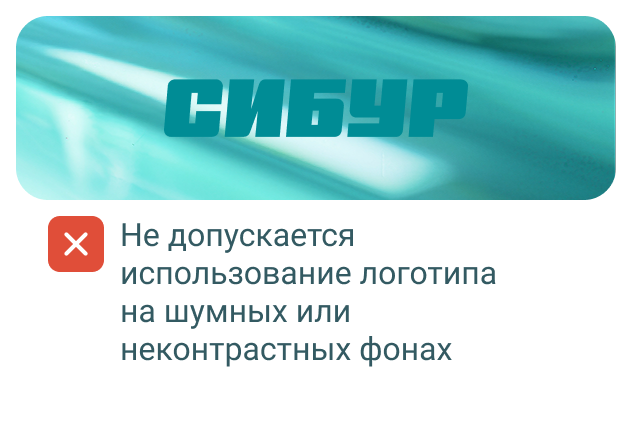 image-logo-4