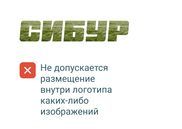 image-logo-5