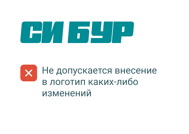 image-logo-6
